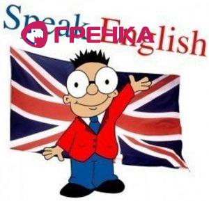 english