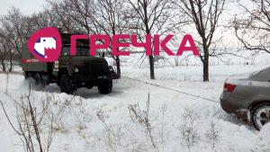 IMG 20170112 142114