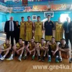 IMG 20170115 123532