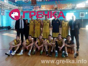 IMG 20170115 123532