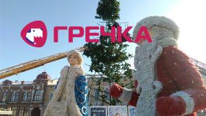 IMG 20170116 110147