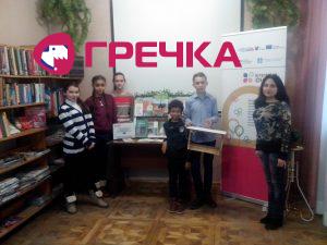 IMG 20170118 155359