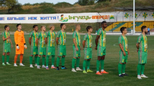Ingulets 2016