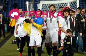 Konoplyanka