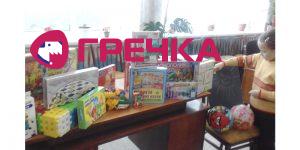 niania1