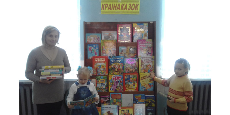 niania3