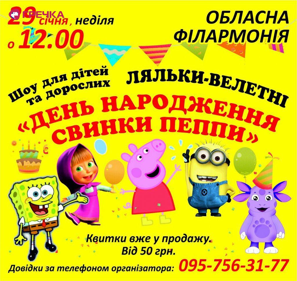 ogecGkqfFGQ