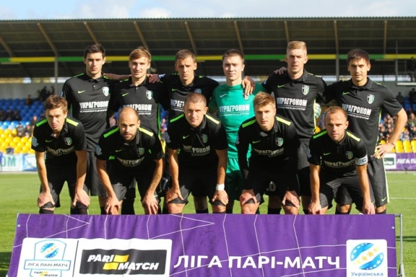 ФК Олександрія Спортивний літопис Кіровоградщини 2016