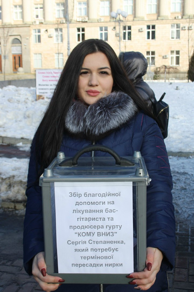 serhii stepanenko2