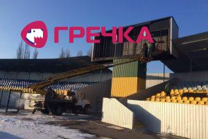 stadion nika