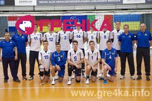 VB YMF01 CRO GER 13Jan2017 02429