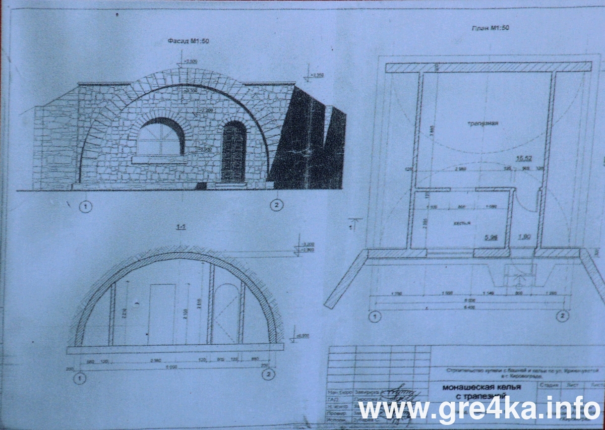 watermarked kapl8