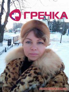 1487672753 svetlana