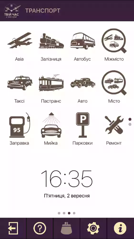 16651619 10202696964141094 1200782364 n