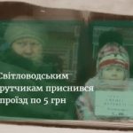 570e92f0ba34be87141fcbf701a8b201