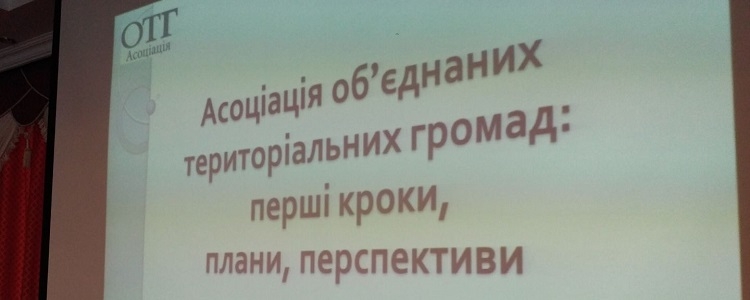 750 300 4373