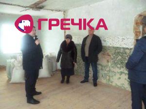 турія