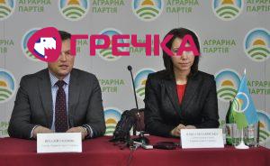 agrop 1