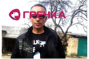 anatttt2