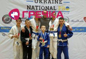 BJJ nat pro
