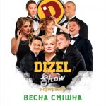 diz