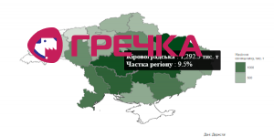 Безымянныйджжжж