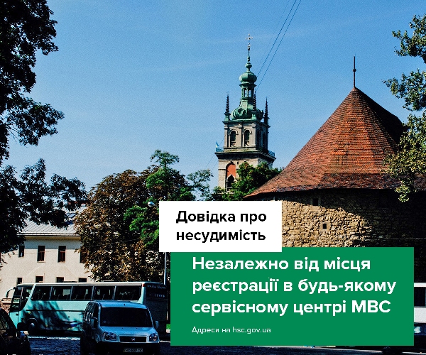 hsc04