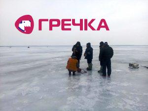 IMG 20170221 141055