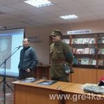 IMG 20170223 171001