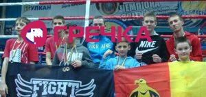 kikboxing cherkasy