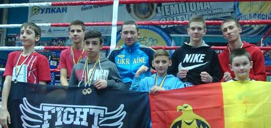 kikboxing cherkasy