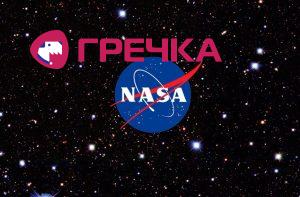 nasa
