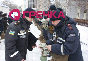 trivv2