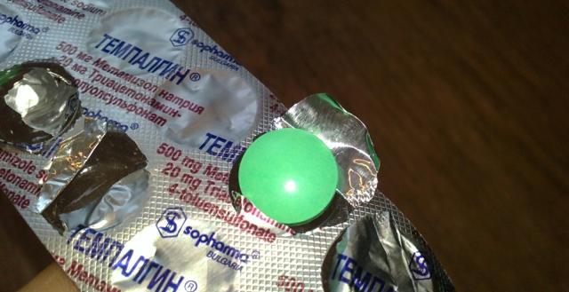 vd chogo tempalgn dopomagaye tabletki tempalgn nstrukcya po zastosuvannyu 175