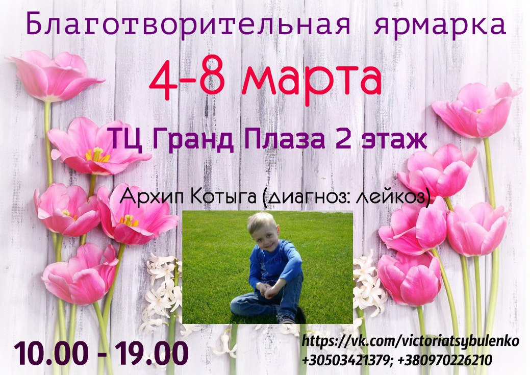 vpl2qkycz4q3f51n3u7f0qbs1