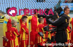 watermarked futtt1