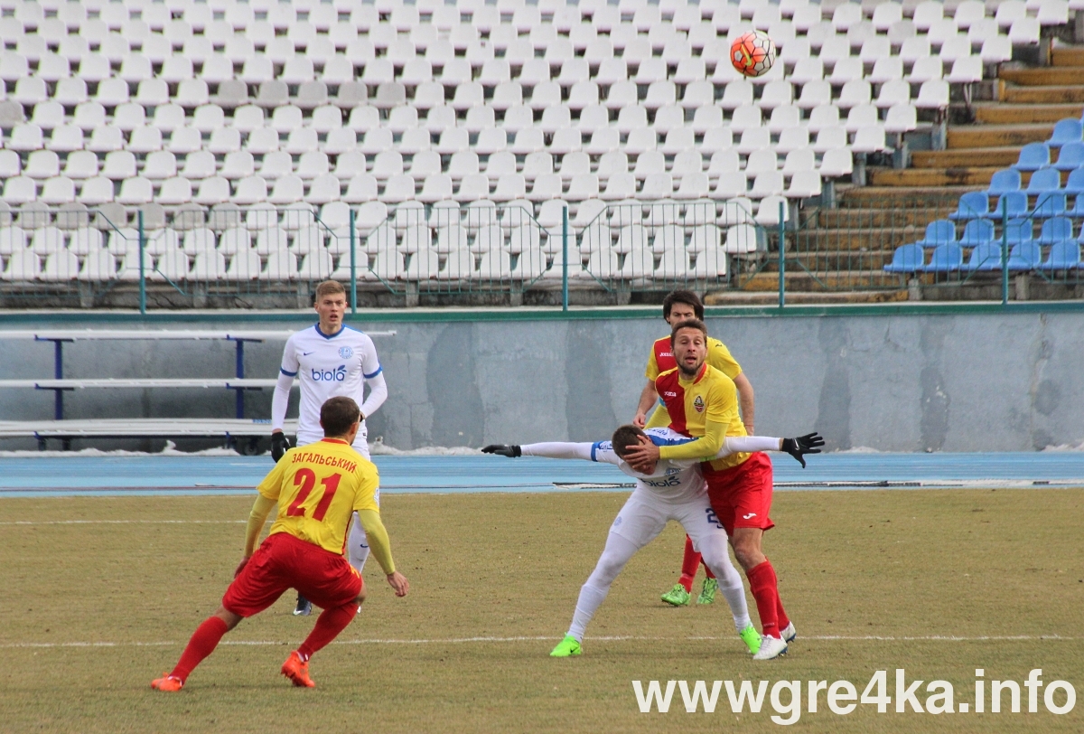 watermarked futtt6