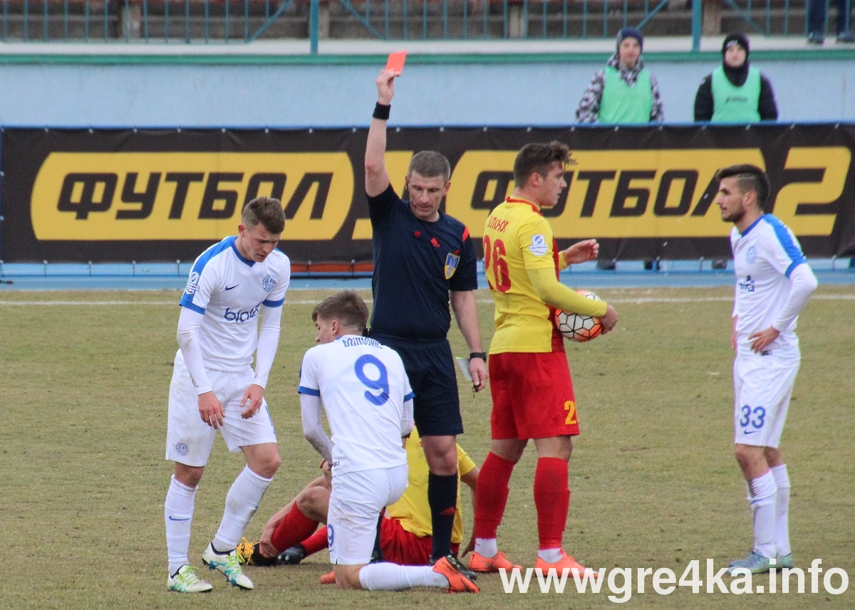 watermarked futtt9