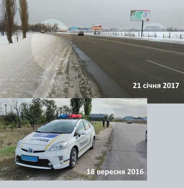znak1