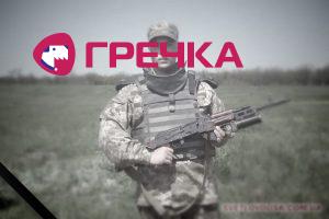 1489524266 artem roschin