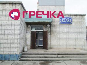20170321 01