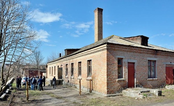 амбулаторія