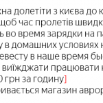 Безымянный copy copy copy