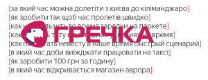 Безымянный copy copy copy