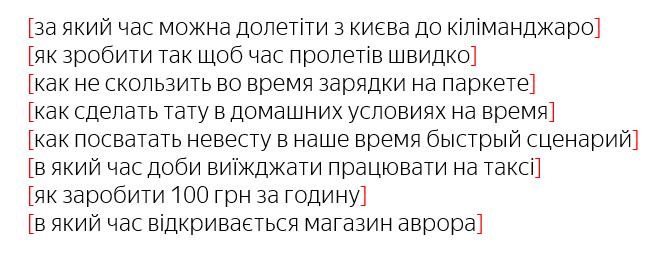 Безымянный copy copy copy