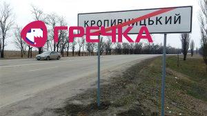 IMG 20170313 123715