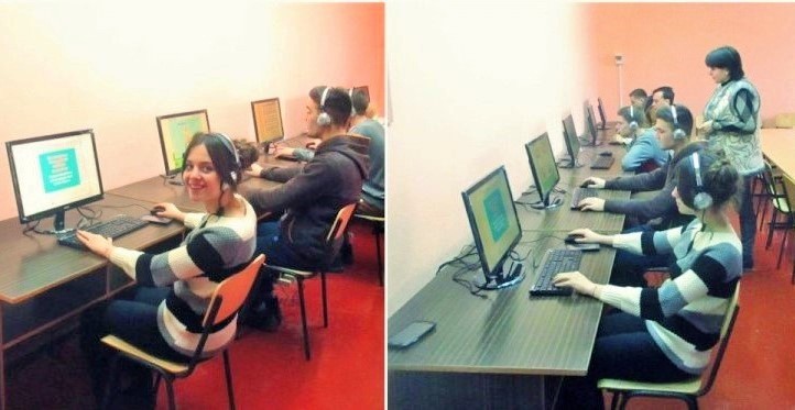 комп.клас