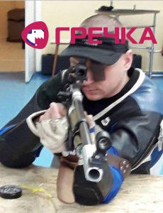 Mirgorodskiy