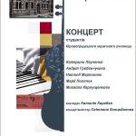 osmm1