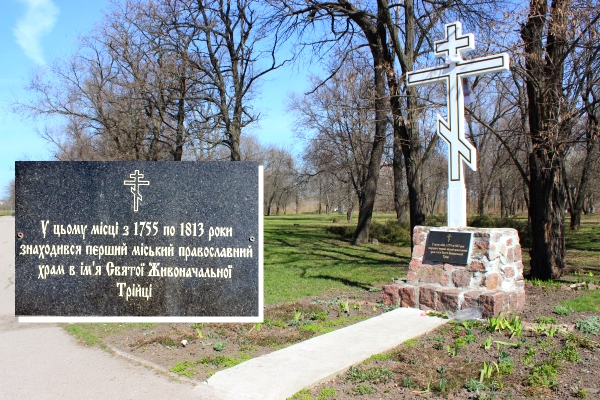 sobor4